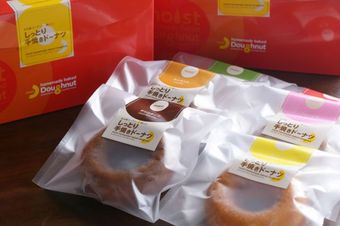 窯出しチーズ