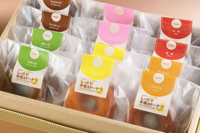 超話題新作 ふるさと納税 門川町 <自家製こだわり製法>バスクチーズケーキ 1個 焼きドーナツ 10個 詰め合わせ offsportswear.com